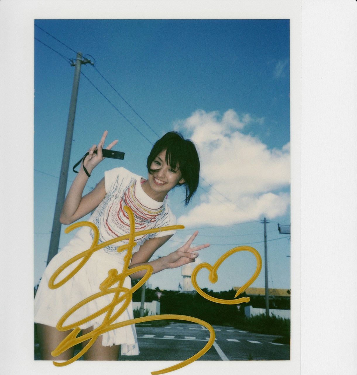 [VYJ] Akina Minami (南明奈) - WANTED 日本美女